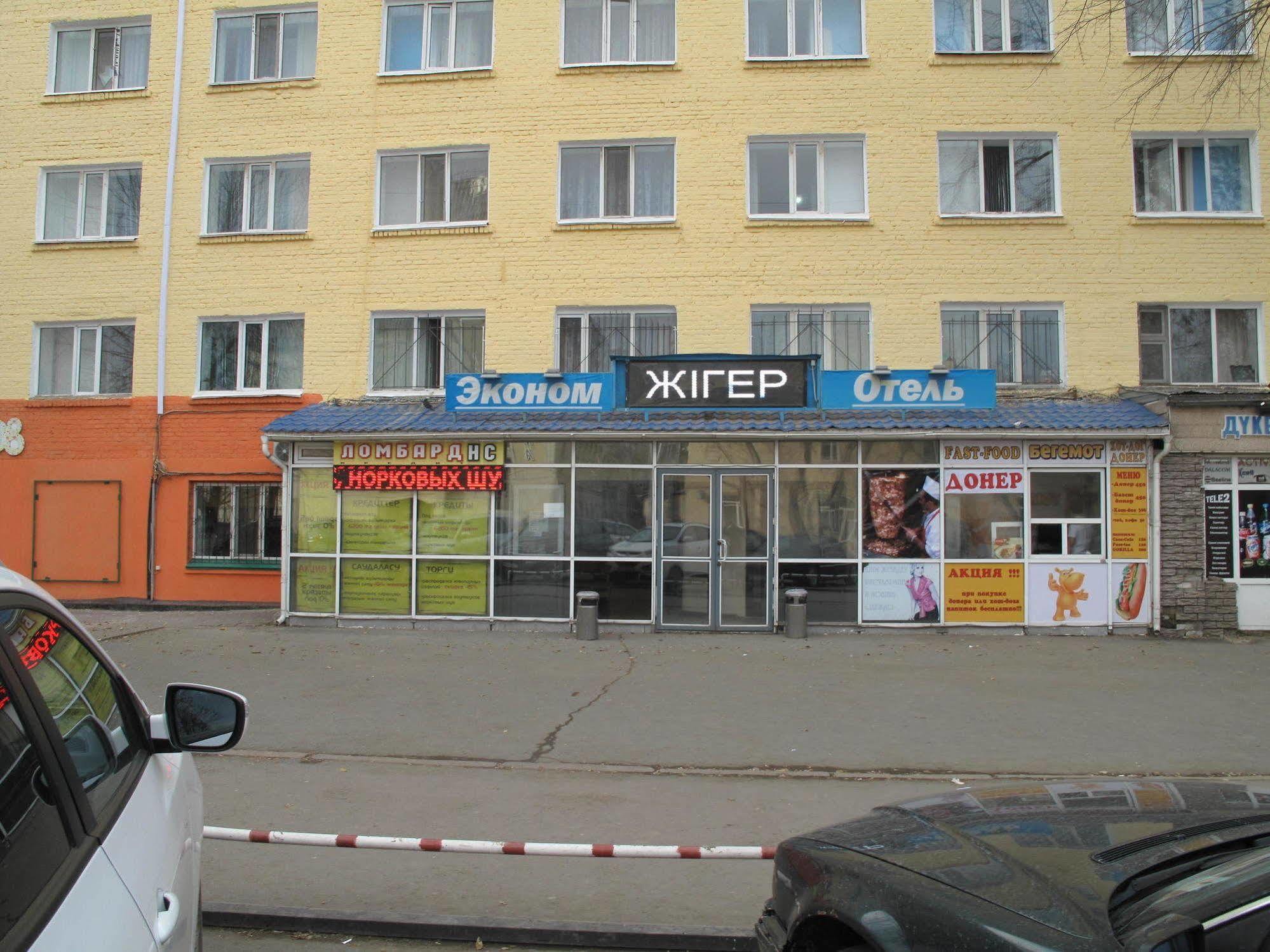 Economy Hotel Zhyger Astana Exterior foto